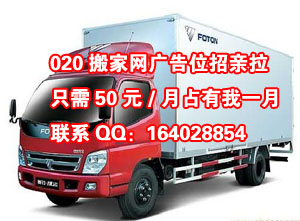 020��ҾW�V��λ����