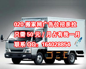 020��ҾW�V��λ����