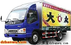 ���؛܇��1.2��؛܇�𲽃r