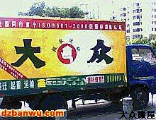 ���؛܇��1.5��؛܇�𲽃r