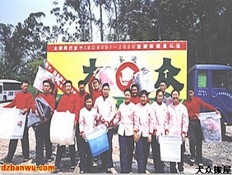 �󱊰�ҵ���Щ���˂�