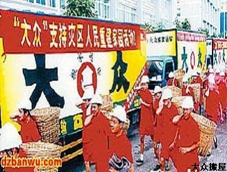 �󱊰��־Ը�ą^����